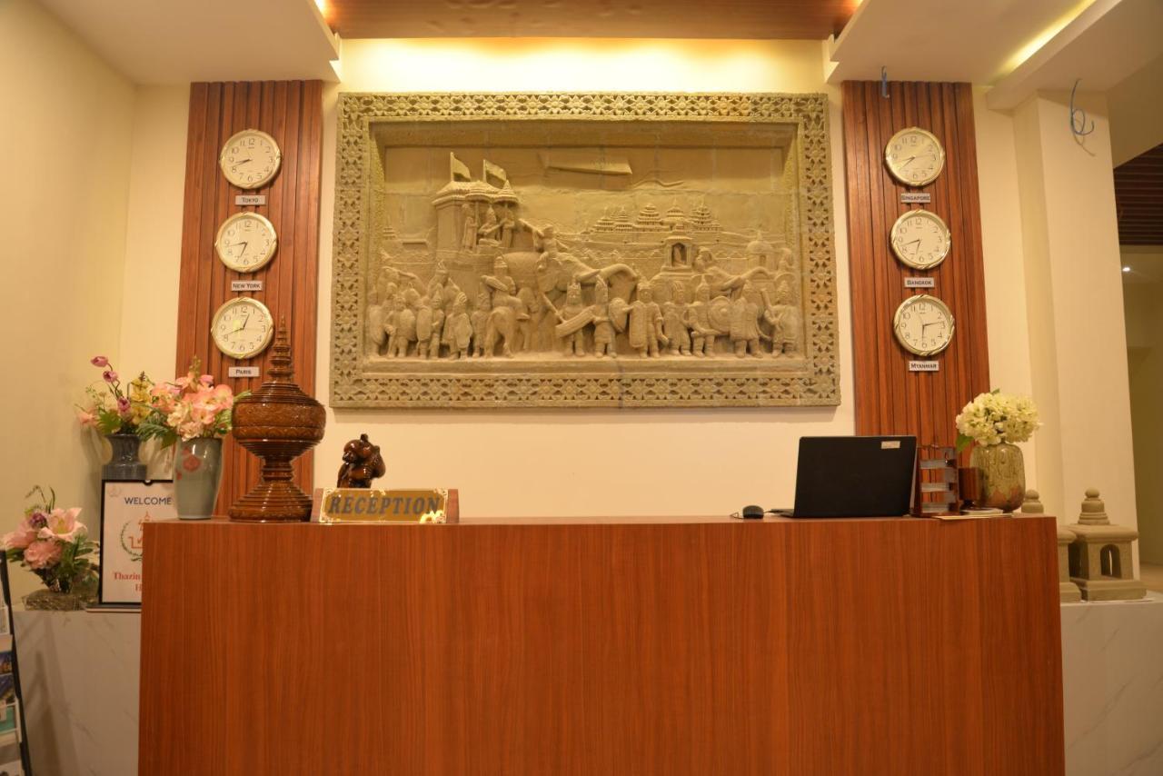 ตาซิน พาเลซ เอ โฮเต็ล Hotel งาปาลิ ภายนอก รูปภาพ